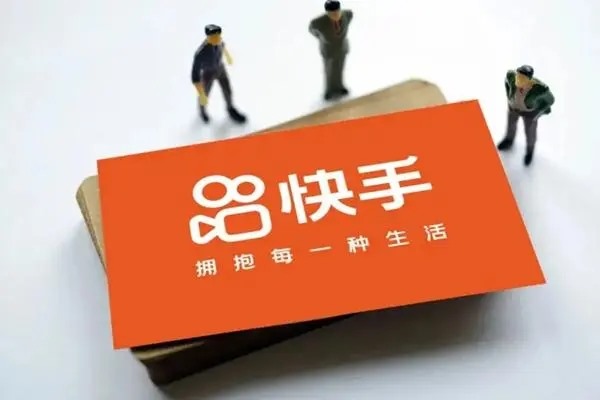 快手1000播放量算养号成功吗？