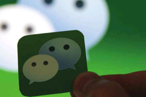 微信要聊多久才可以达到养号的目的?