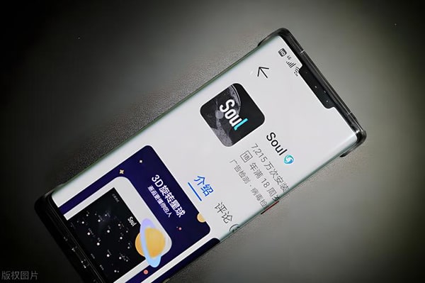 十大聊天软件排行榜聊天app排行榜推荐?